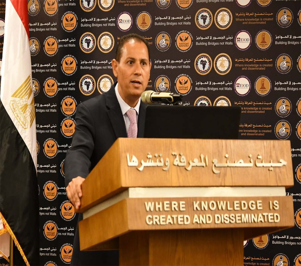 الرقابة المالية تفتح الباب أمام تأسيس الشركات الوطنية للتصنيف الائتماني