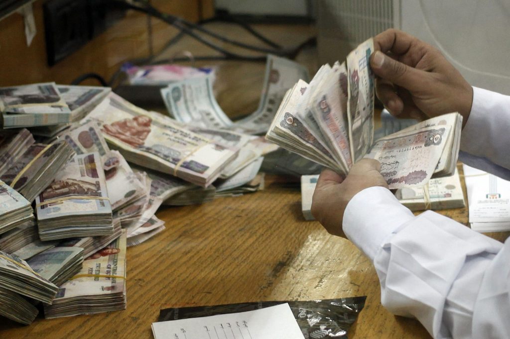 قروض الشركات بـ«CIB» تقفز إلى 190.3 مليار جنيه بنهاية مارس 2023