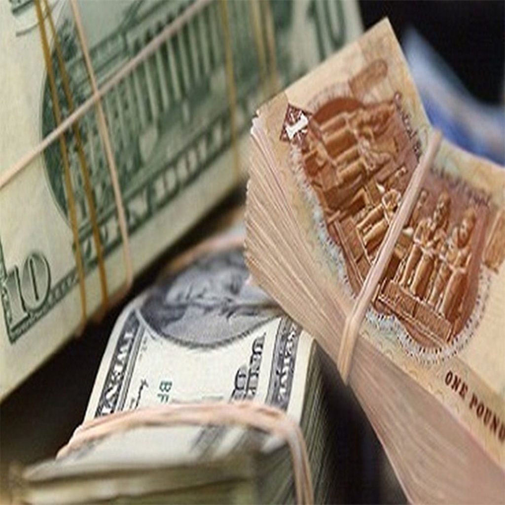 سعر الدولار اليوم الجمعة 6-5-2022 في مصر تحديث يومي للبيع والشراء