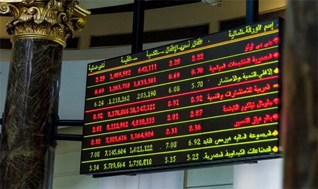 البورصة المصرية وينرز