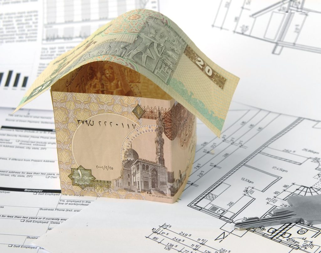 تعرف علي تفاصيل قرض التمويل العقاري من بنك QNB الأهلي