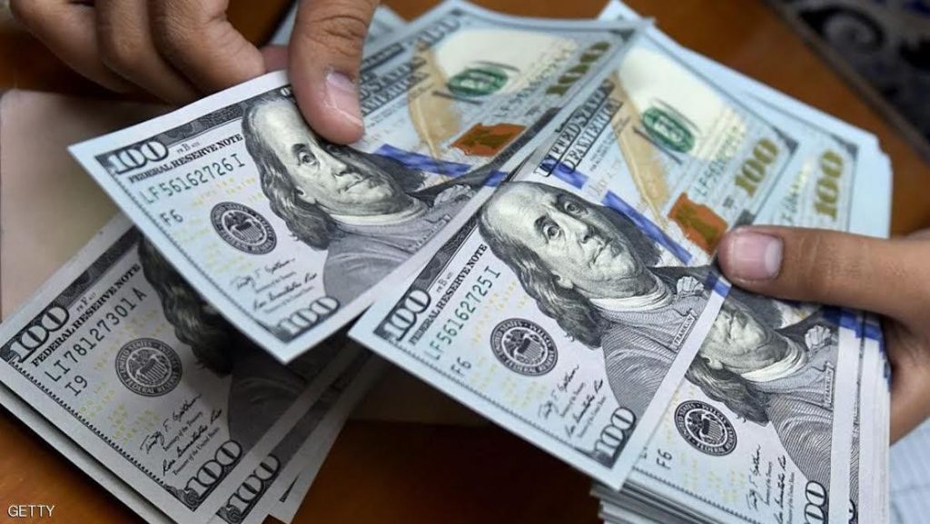 سعر الدولار اليوم في مصر تحديث يومي 26-7-2022 أسعار الدولار