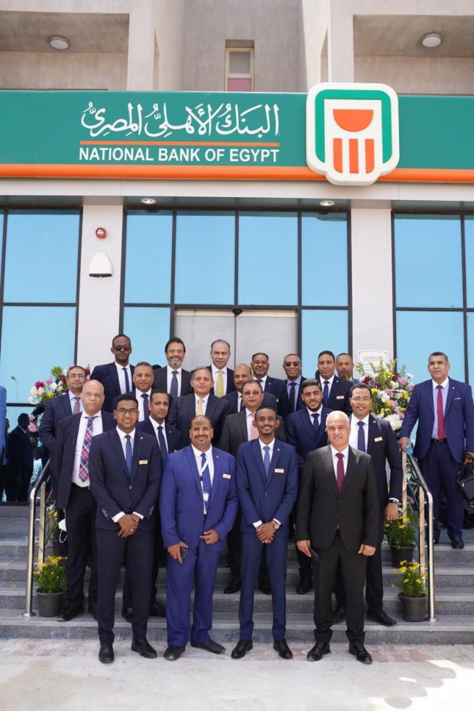 البنك الأهلي يفتتح أحدث فروعه بمدينة حلايب
