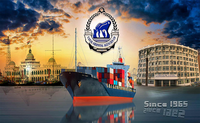 شركة القناة للتوكيلات الملاحية