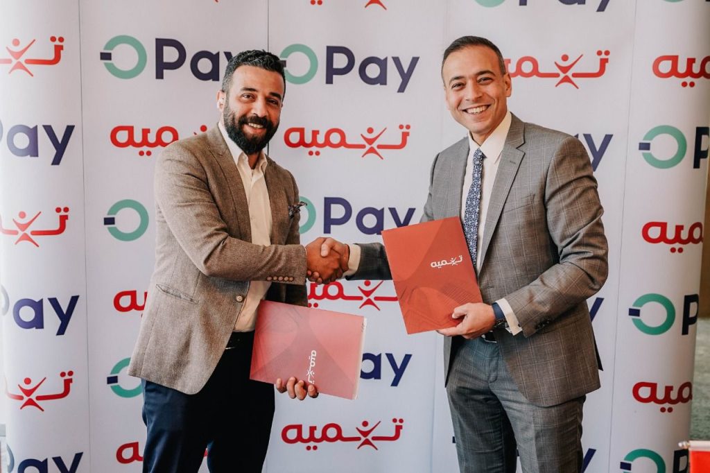 OPay وتنميه توقعان بروتوكول تعاون لتسهيل خدمات الدفع الالكتروني