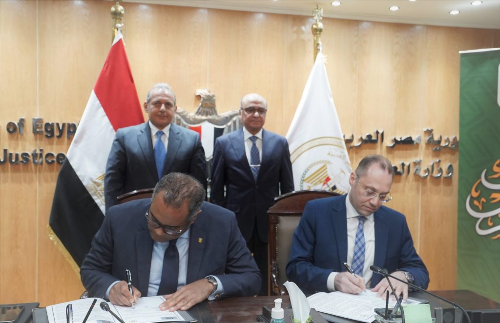 بروتوكول تعاون بين البنك الأهلي المصري ووزارة العدل لتطوير خدمات مصلحة الشهر العقاري والتوثيق