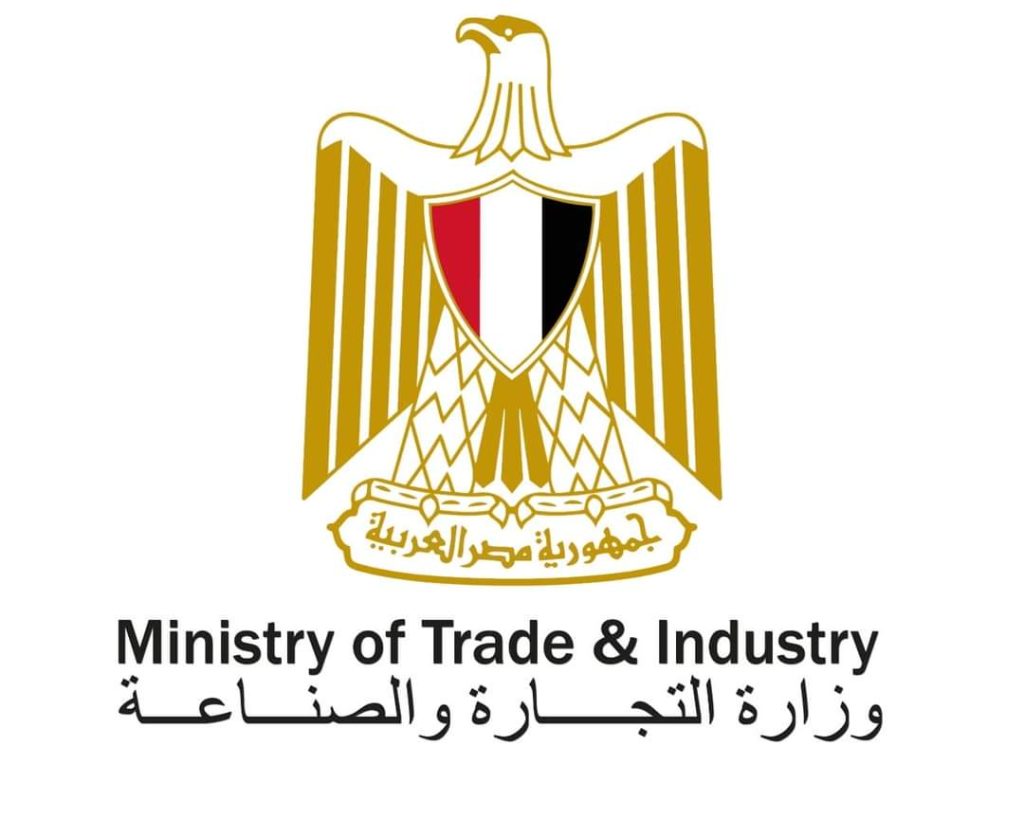 الرقابة على الصادرات: اصدار 14 شهادة بيع حر لشركات مصرية مصدرة لتونس والمغرب والكويت والجزائر