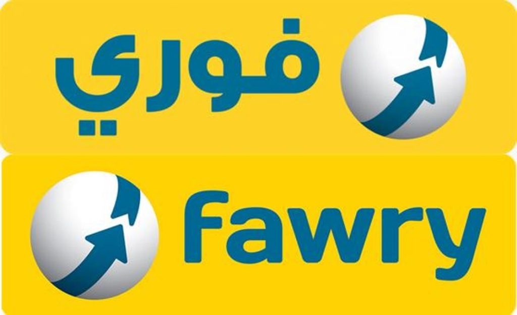 فوري توقع بروتوكول تعاون مع البنك الدولي للمشاركة في تمويل رائدات الأعمال