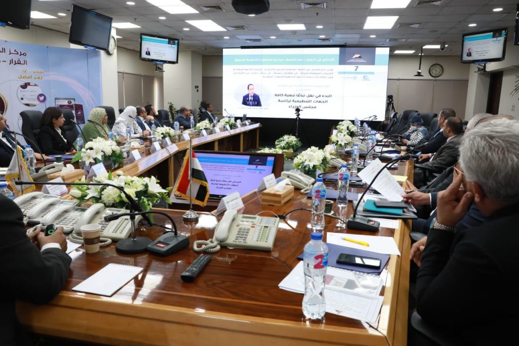 خبراء: ضرورة زيادة الاستثمارات بقطاع المستلزمات الطبية لدعم حركة التصدير وتلبية احتياجات السوق المحلي