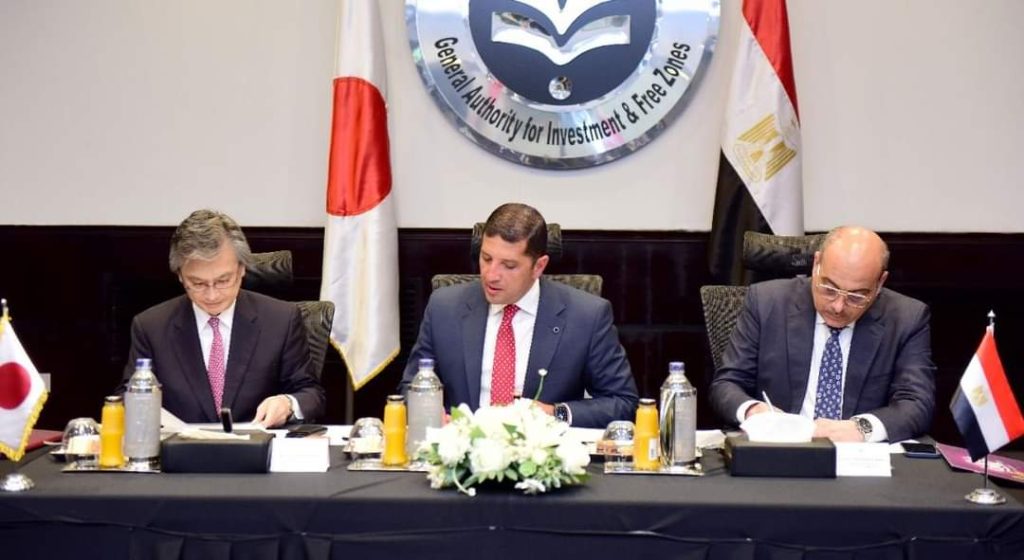 هيئة الاستثمار تستضيف اجتماعات اللجنة المصرية اليابانية لترويج الاستثمار