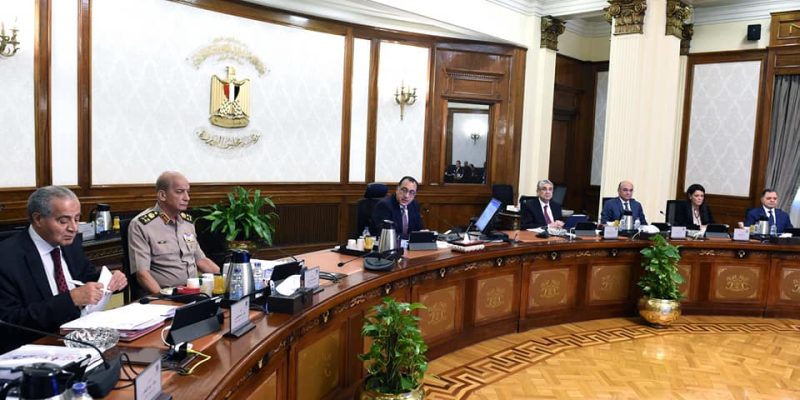 اجتماع مجلس الوزراء للتصديق بالموافقة على تأسيس شركة جلوبال بلو مصر