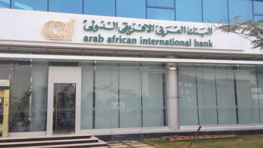 البنك العربي الأفريقي الدولي
