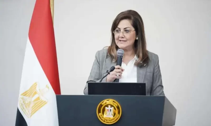 الدكتورة هالة السعيد وزيرة التخطيط والتنمية الاقتصادية