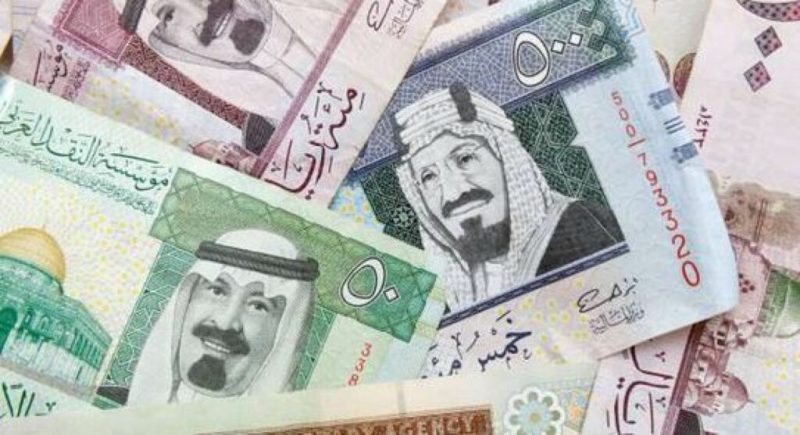 الريال السعودي