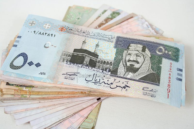 سعر الريال السعودي اليوم في البنوك المصرية