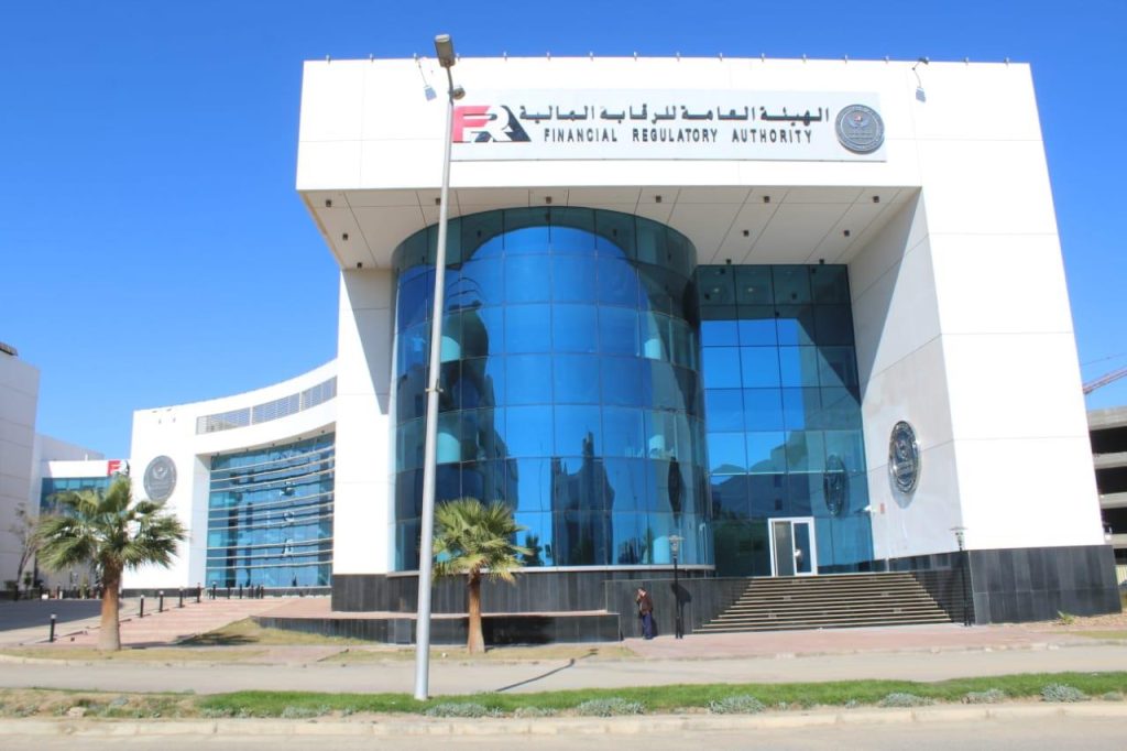 «تمويل للتمويل العقاري» تتصدر شركات القطاع بحصة 25.49% خلال 7 أشهر الهيئة العامة للرقابة المالية