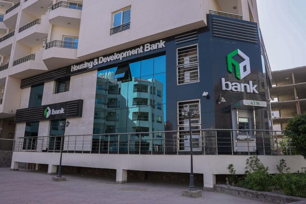 بنك التعمير والإسكان يحقق 1.7 مليار جنيه ارتفاعًا بمحفظة المشروعات الصغيرة والمتوسطة خلال 2022 بنك التعمير والإسكان