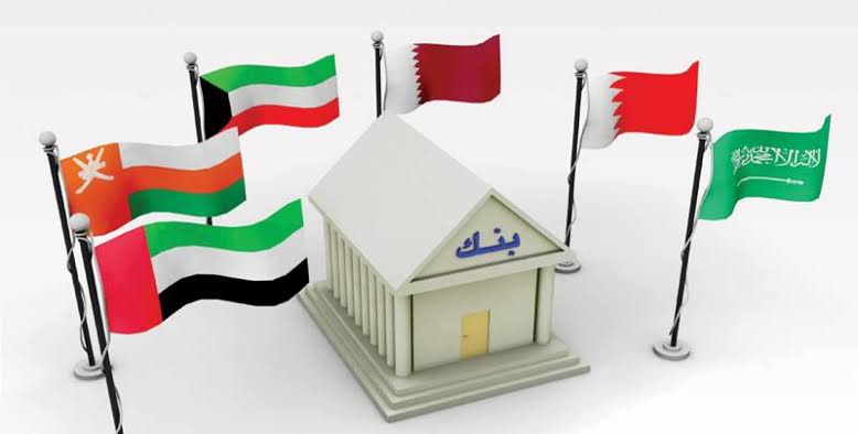 10 بنوك خليجية تحقق 14.2 مليار دولار خلال 6 أشهر