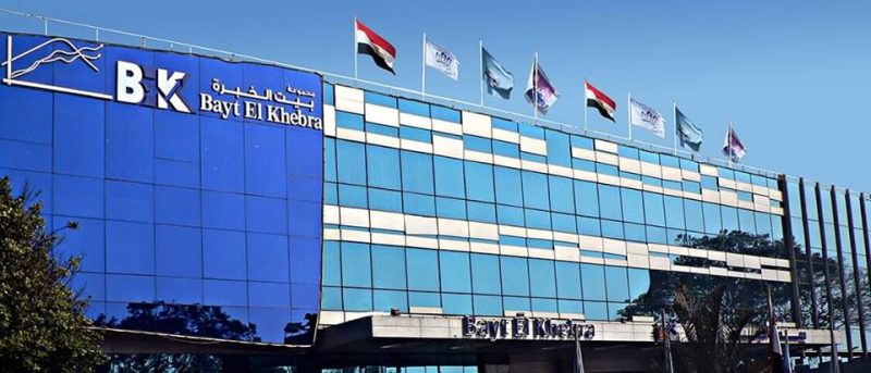بيت الخبرة للتأجير التمويلي