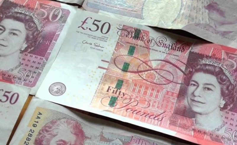 سعر الجنيه الاسترليني في البنوك المصرية
