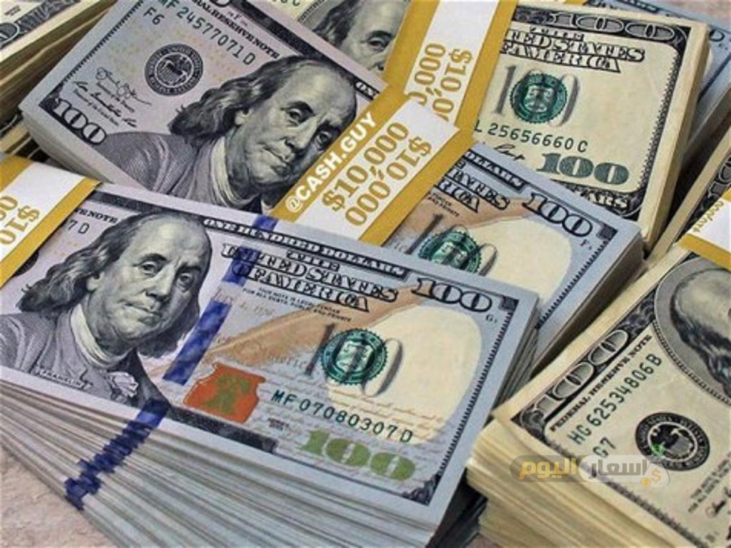 سعر الدولار في البنوك اليوم الثلاثاء 27-9-2022 سعر الدولار في البنوك المصرية
