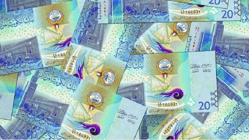 سعر الدينار الكويتي في البنوك المصرية