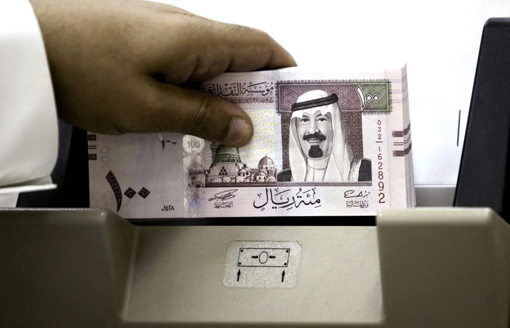 سعر الريال السعودي في البنوك اليوم الأربعاء 28-9-2022 سعر الريال السعودي في البنوك المصرية
