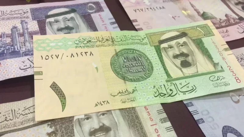 سعر الريال السعودي في البنوك المصرية