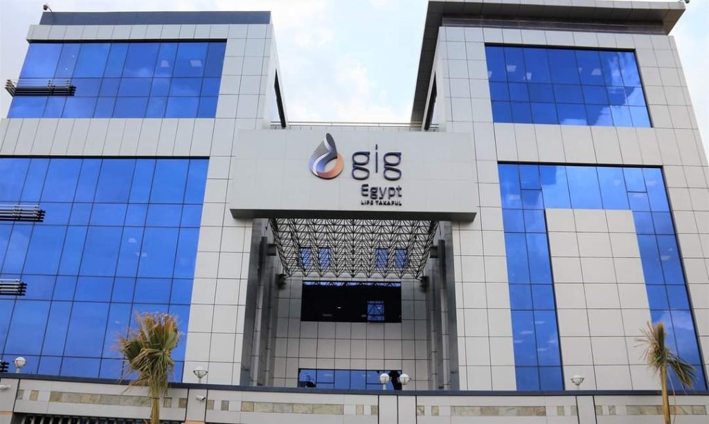 « جي أي جي حياة » تطلق صندوقها النقدي « مكاسب » بحجم مبدئي 50 مليون جنيه تحت إدارة « إن أي كابيتال» شركة جي آي جي مصر - حياة تكافل
