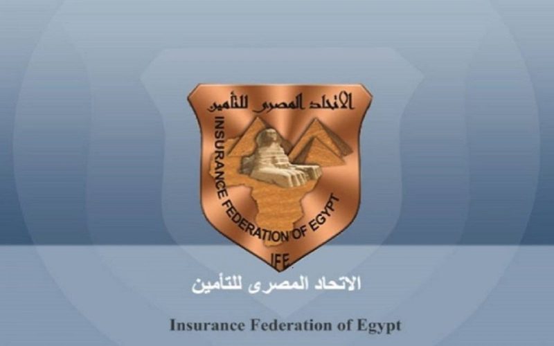 شعار الإتحاد المصري للتأمين