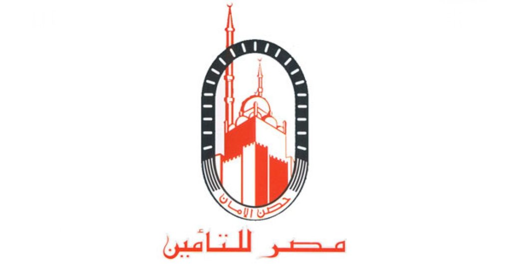 شركتا التأمين الحكومية تستحوذان على 28.45% من الأقساط المحصلة بالقطاع خلال 7 أشهر شعار مصر للتأمين