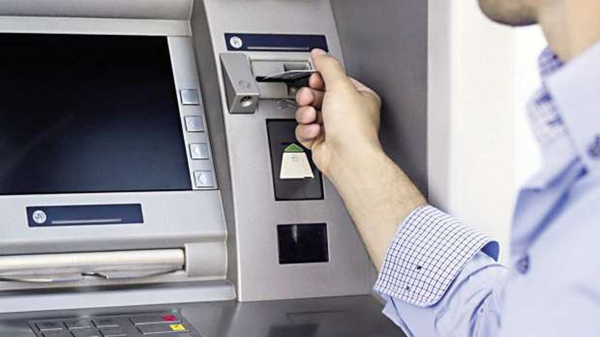 ماكينة الـATM