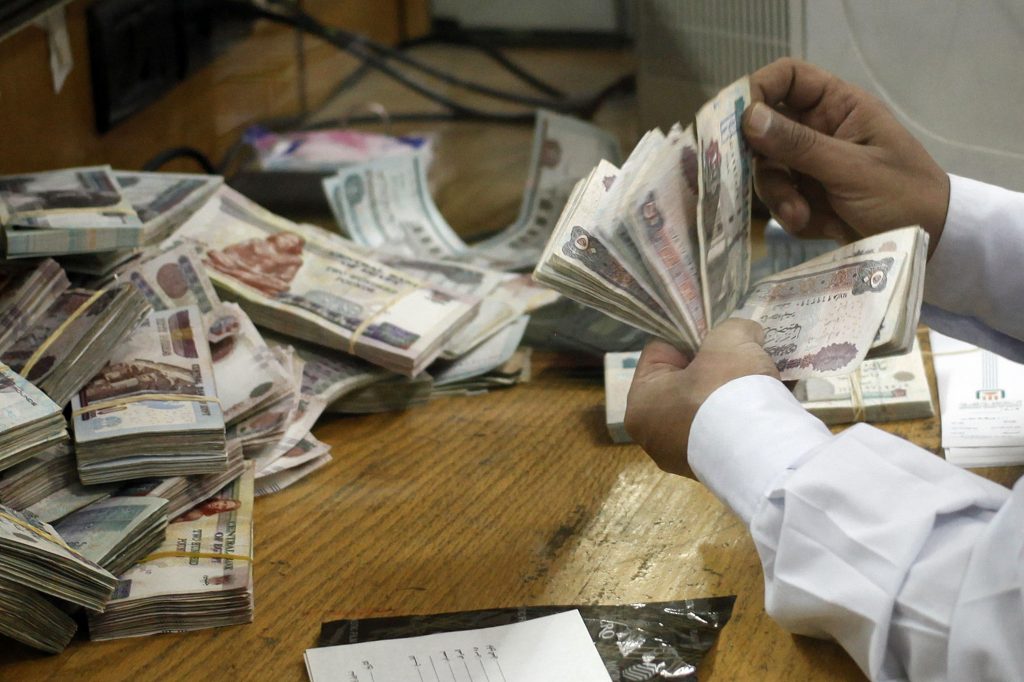 ودائع العملاء بالبنوك ترتفع إلي 7.372 تريليون جنيه بنهاية النصف الأول من 2022 ودائع العملاء
