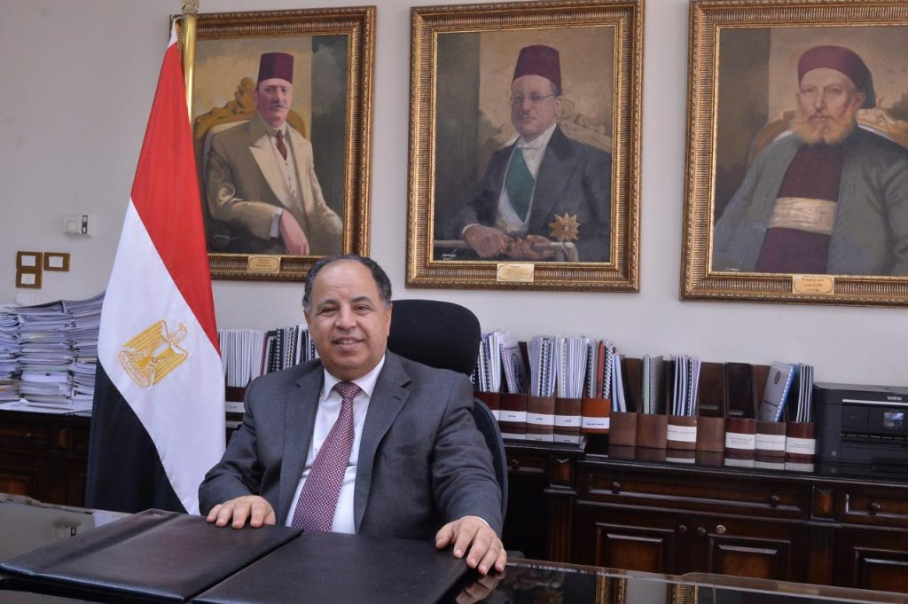 وزير المالية: نستهدف إنتاج نصف مليار قرص سنويًا من دار السك المصرية البريطانية المستهدف إنشاءها الدكتور محمد معيط وزير المالية