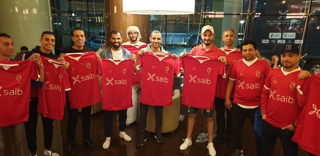 «saib» يشارك جماهير الكرة المصرية فعاليات كأس السوبر المصري
