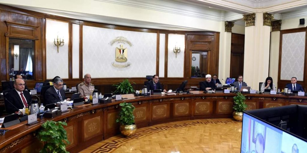 الحكومة توافق على إقامة فرع للبنك الأهلي المصري بجامعة قناة السويس الحكومة توافق على إقامة فرع للبنك الأهلي المصري بجامعة قناة السويس