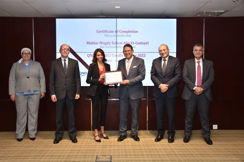 QNB الأهلي يحتفل بخريجي «برنامج الائتمان» السنوي الخاص بالبنك 1