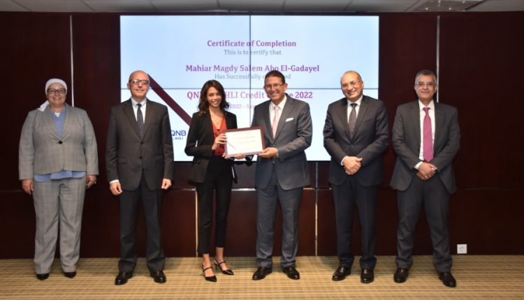 QNB الأهلي يحتفل بخريجي «برنامج الائتمان» السنوي الخاص بالبنك 1