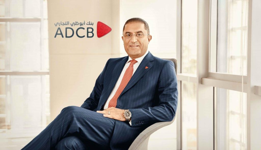 احصل علي كاش باك 10% عند استخدام بطاقات بنك أبو ظبي التجاري الائتمانية إيهاب السويركي, العضو المنتدب والرئيس التنفيذي لبنك أبوظبي التجاري مصر ADCB