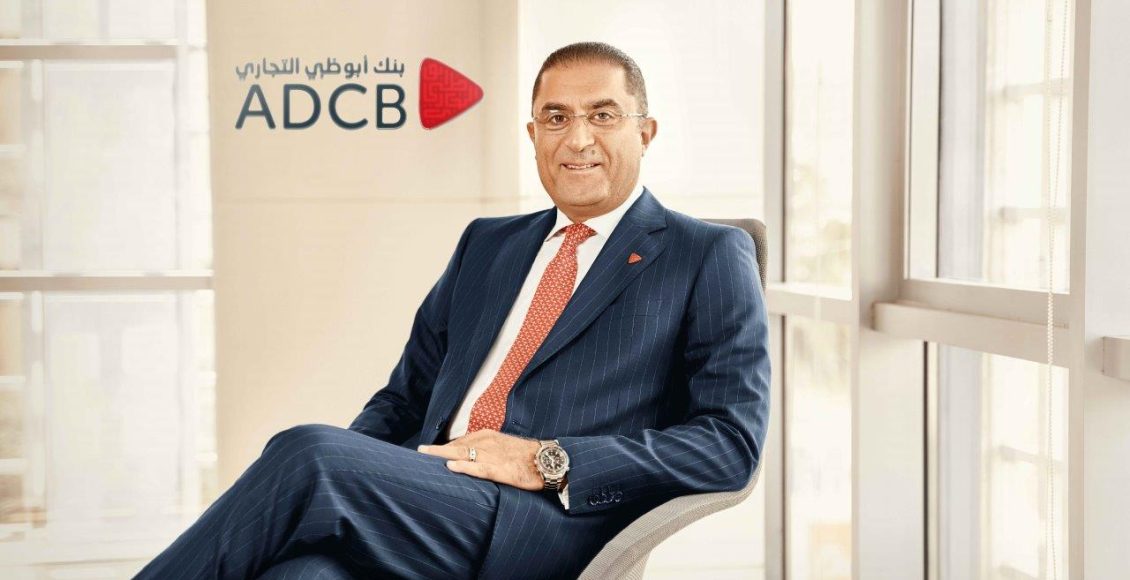 إيهاب السويركي, العضو المنتدب والرئيس التنفيذي لبنك أبوظبي التجاري مصر ADCB