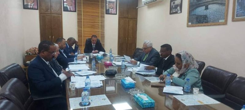 اجتماع مجلس إدارة الإتحاد العالمي لشركات التكافل والتأمين الإسلامي في عمان