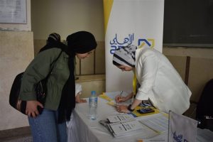 البنك الأهلي الكويتي – مصر ينظم اسبوعاً للتوعية بأهمية الشمول المالي بجامعة النهضة ببني سويف