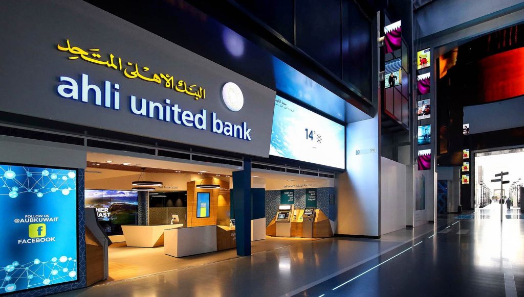 الأهلي المتحد الكويتي وبيتك يوافقان على الاستمرار في إجراءات الاندماج البنك الأهلي المتحد
