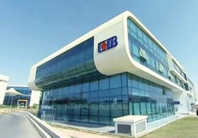 بعائد 13% إلى 14%.. CIB يطرح شهادات ثلاثية جديدة