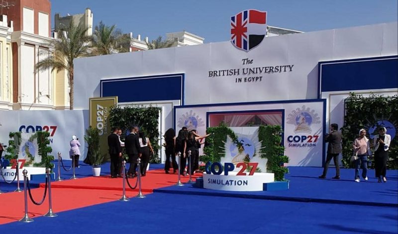 مشاركة التجاري وفا بنك في النموذج الدولي لمحاكاة قمة المناخ