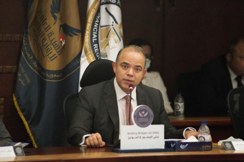 الدكتور محمد فريد, رئيس مجلس إدارة الهيئة العامة للرقابة المالية