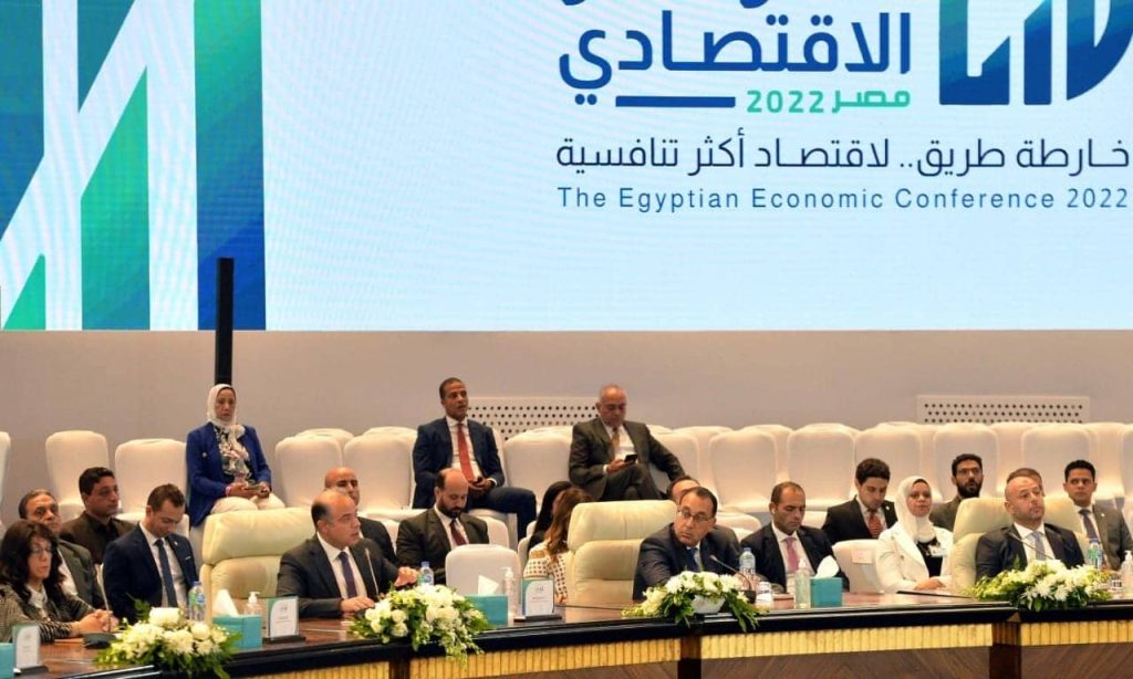 فريد: القطاع المالي غير المصرفي وفر تمويلات بنحو 396 مليار جنيه خلال 2022 الدكتور محمد فريد رئيس مجلس إدارة الهيئة العامة للرقابة المالية خلال كلمته بالمؤتمر الاقتصادي