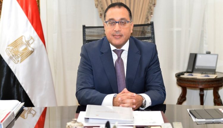 الدكتور مصطفى مدبولي رئيس مجلس الوزراء