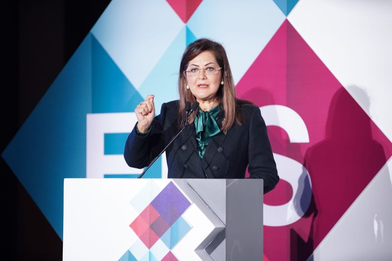 الدكتورة هالة السعيد وزيرة التخطيط والتنمية الإقتصادية خلال كلمتها بالجلسة الأولى للمؤتمر الإقتصادي