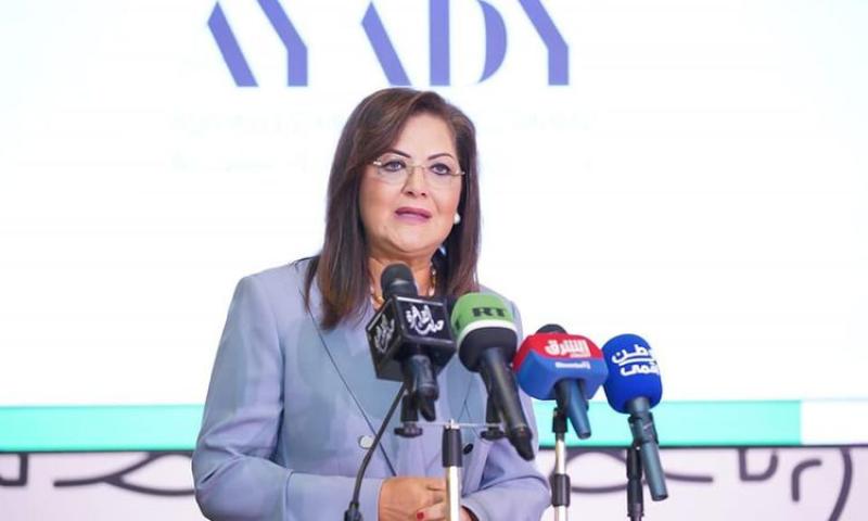 الدكتورة هالة السعيد وزيرة التخطيط والتنمية الاقتصادية خلال كلمتها بالمؤتمر الاقتصادي